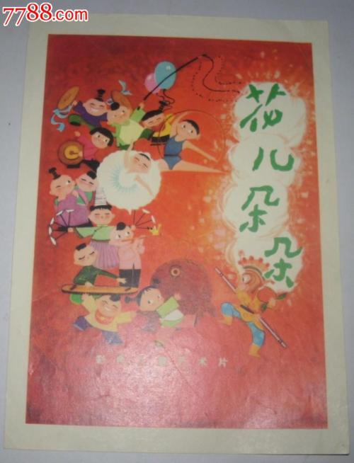 后京学院成绩单修改